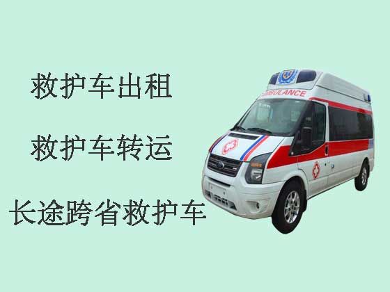 九江私人救护车出租电话|急救车出租服务